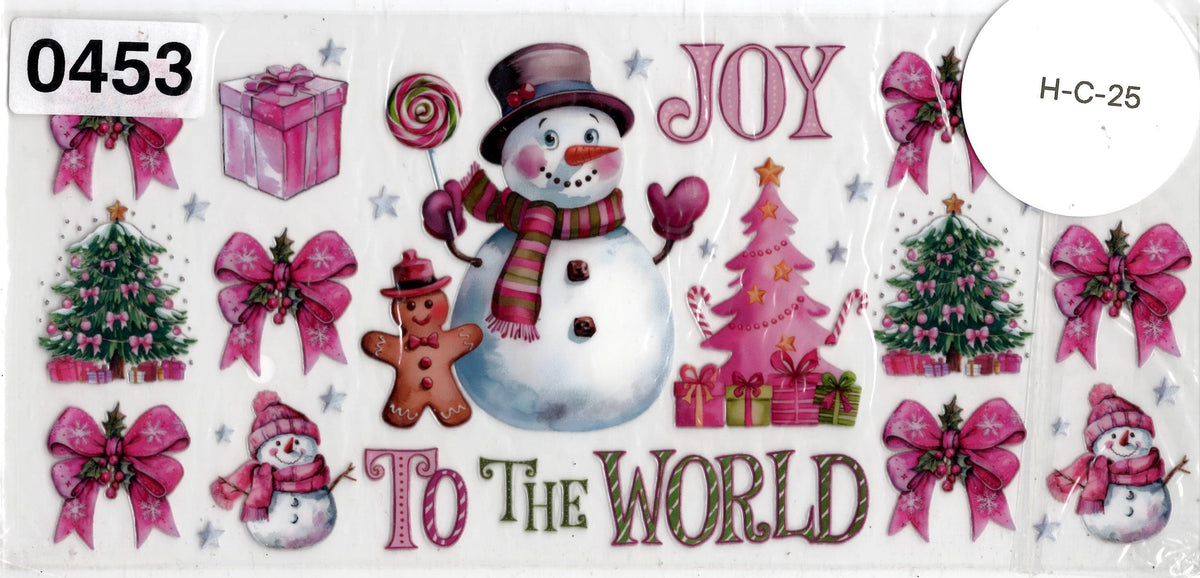 Holiday - Christmas