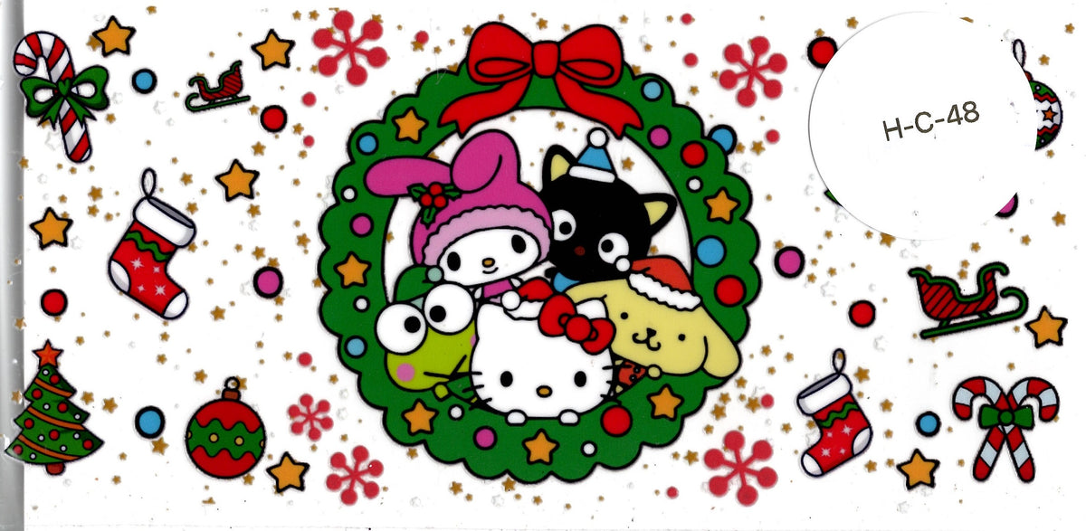 Holiday - Christmas