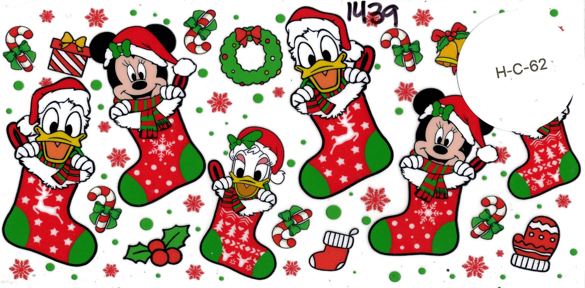 Holiday - Christmas